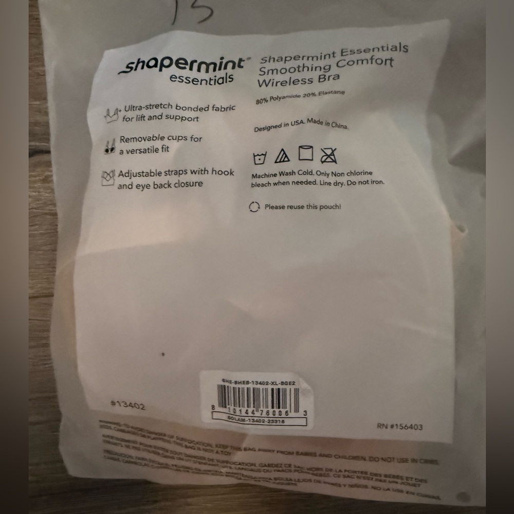 Shapermint Cream Bra - Picture 5 of 8